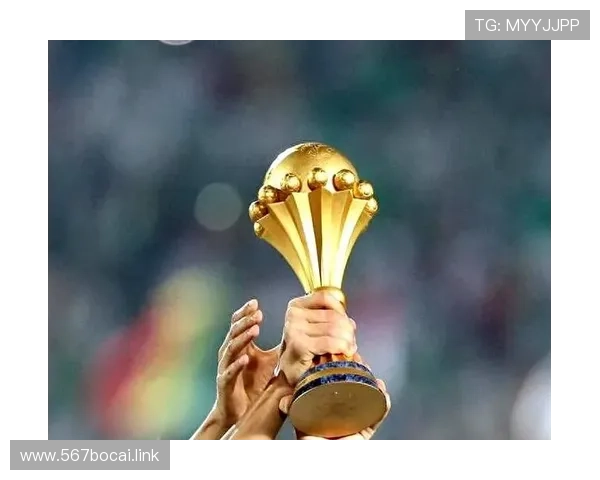 非洲杯足球赛高清视频直播全程精彩呈现